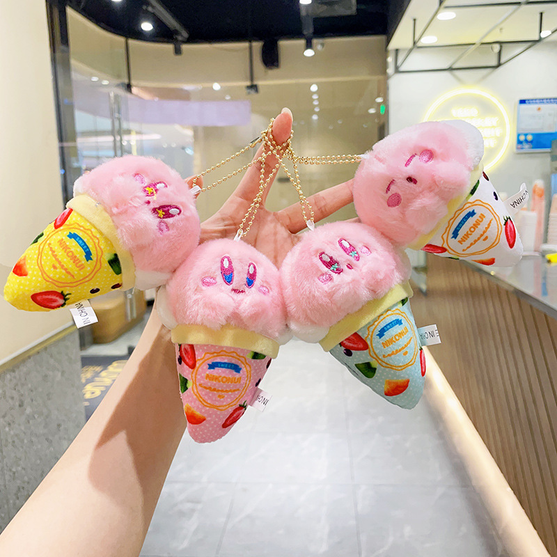 12CM Kirby Ice Cream Plush Cha - Phone Accessories Charms recension och pris