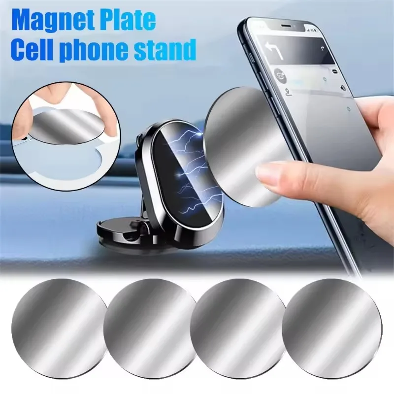 1/50Pcs Ultra Thin Metal Plate - Phone Accessories Holder Car recension och pris